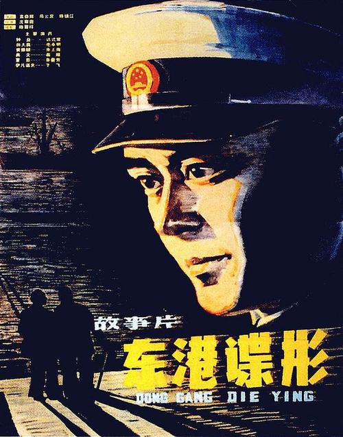办假的新英格兰学院文凭毕业证